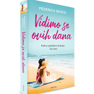 Vidimo se ovih dana