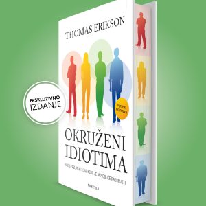 Okruženi idiotima - ekskluzivno izdanje
