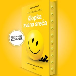 Klopka zvana sreća - ekskluzivno izdanje